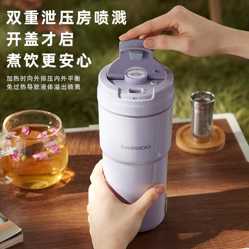 大宇（DAEWOO）新款迷你豆浆机智能保温全自动家用便携鲜榨果汁直饮免过滤家用小型1-2人蔬菜水果料理破壁机SM19 组合优惠购（烤箱+豆浆杯） 0.35L