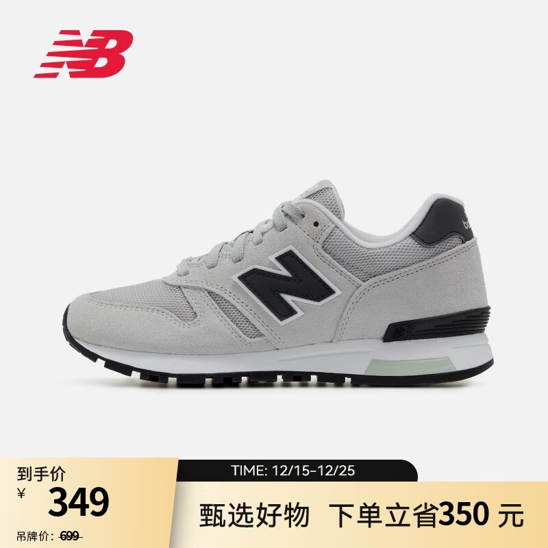 NEW BALANCE 官方休闲鞋男鞋女鞋简约经典舒适百搭时尚轻便复古运动鞋565系列 灰色 ML565CLG 41.5 (脚长26cm)