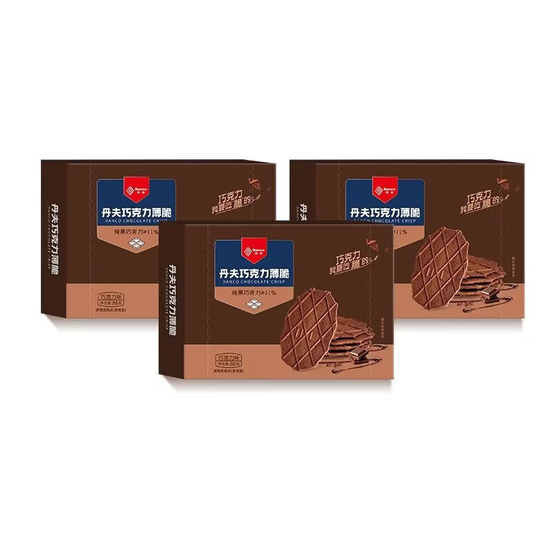红允丹夫能量饼干多口味组合黑巧抹茶威化饼干瑞士风味零食咯嘣脆 薄脆威化【超值搭配】 【进口可可 香醇黑巧】*3盒