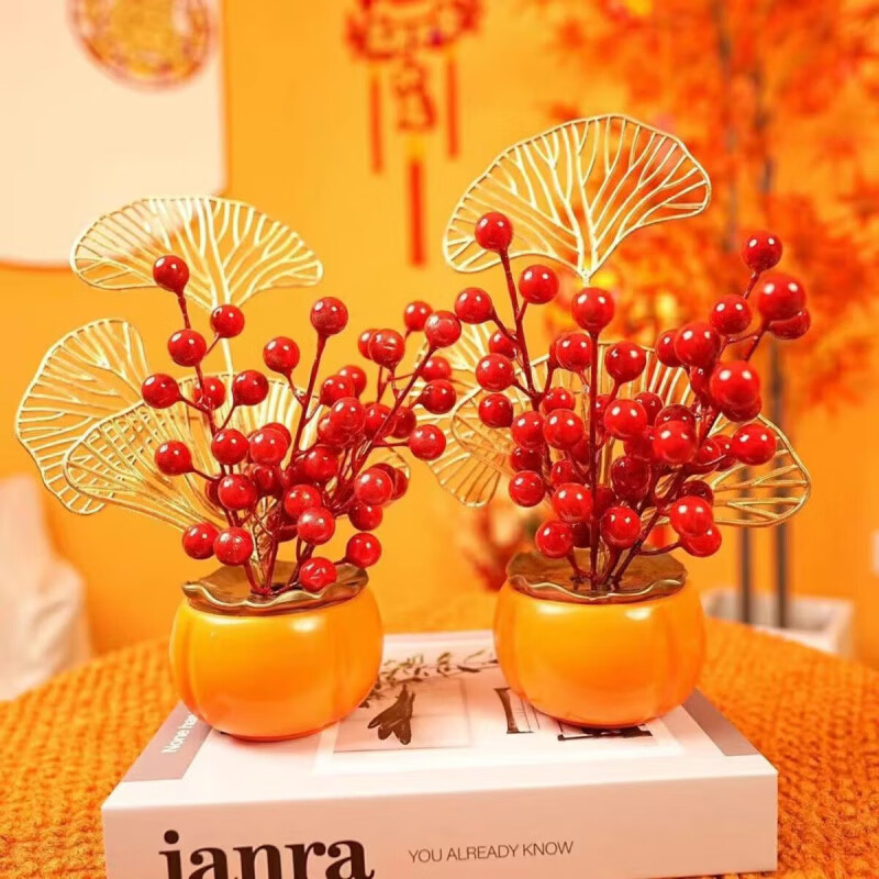 清洁JTT 柿柿如意摆件 俩个装