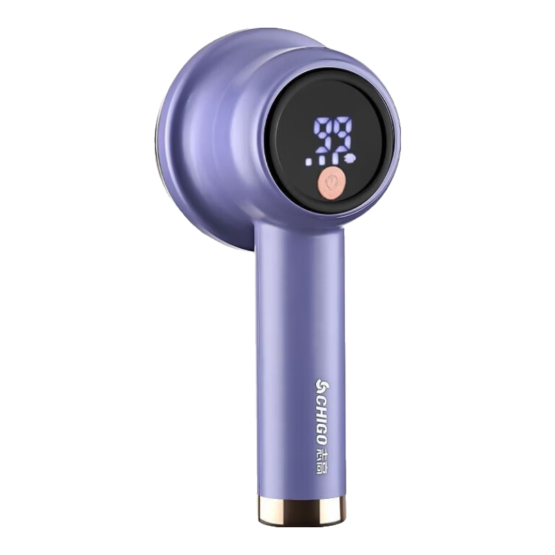 志高CHIGO毛球修剪器充电式家用去球器去毛球器剃毛器打毛器衣服除毛器毛衣毛球修剪神器剃毛机 【薰衣草紫】数显充电款+1备用刀头