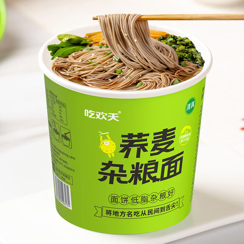 ���׹�: �Ի��� ����ţ���� ����������91g*6Ͱ��1.98��Ͱ 11.9Ԫ ����