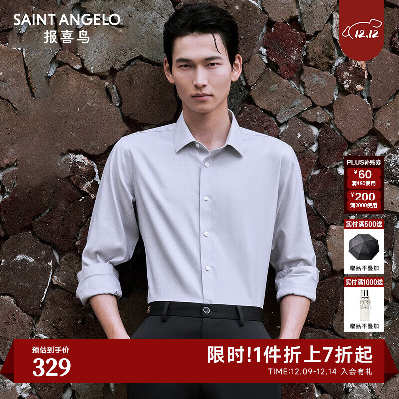 ϲװ̿״ɫ޳װ ¶ɫ 41 (175/96) 282Ԫ