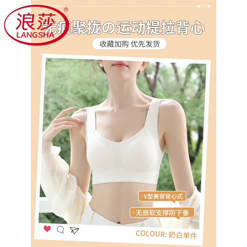 ��ɯ �޺�����ŮС�ؾ�£���������ո�����´��˶�������ʽ������ �̰� S 75-90��32/70ABC 29.5Ԫ(����ȯ)