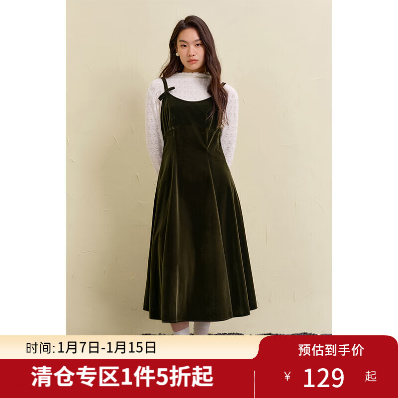 独束大码女装法式平绒吊带连衣裙女2024冬新款微胖mm显瘦百搭裙子 森林绿 M (尺码：1) (尺码：1)