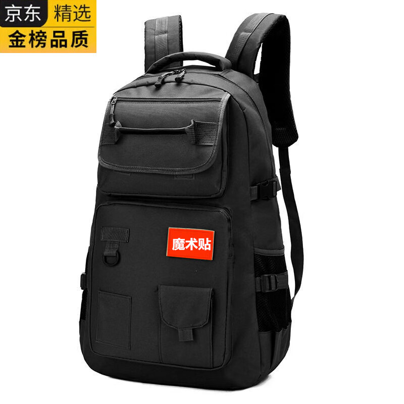 ZNY日本进口名牌旅行双肩包男女登山包大容量户外长途行李包运动旅游 黑色