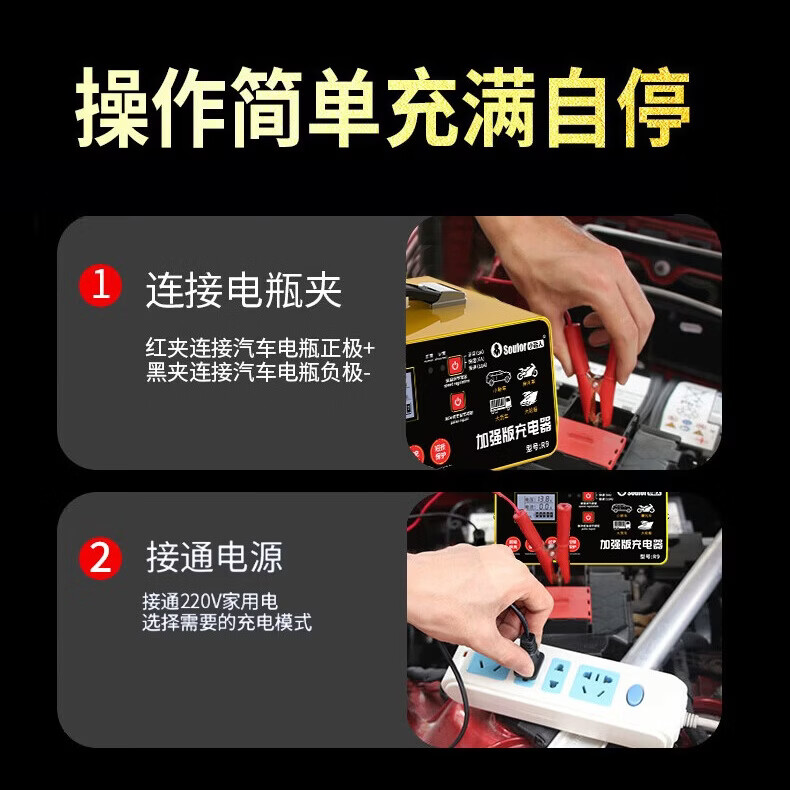 图 5