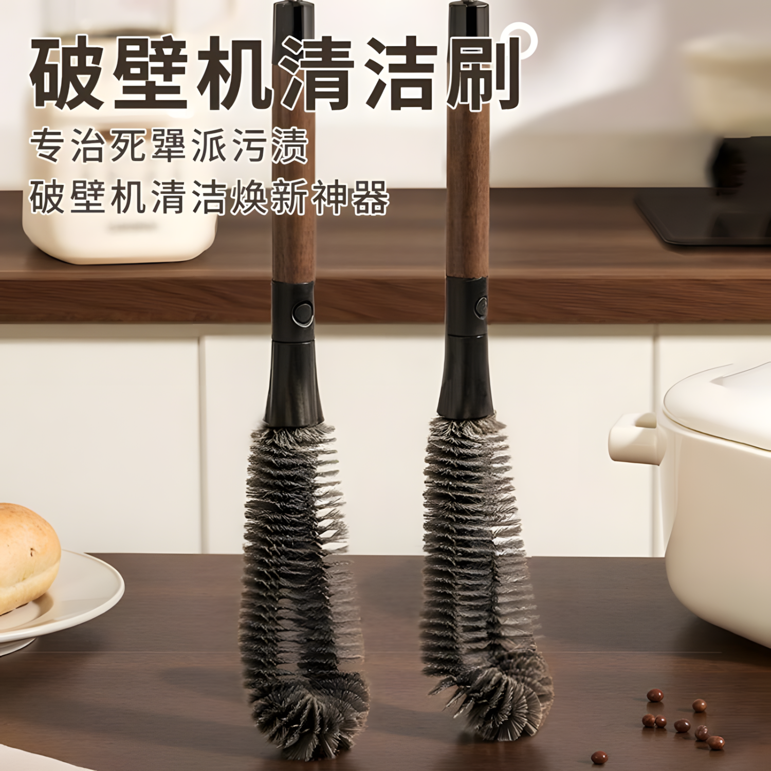 �����ز���ֱ�ˢ�๦�ܶ���һ��ˢ���ó�����Ʒ�ɱڹ����ˢ ����ľ�ƴ�С��ͨ�ã�2��װ������һ��ˢ �޹��