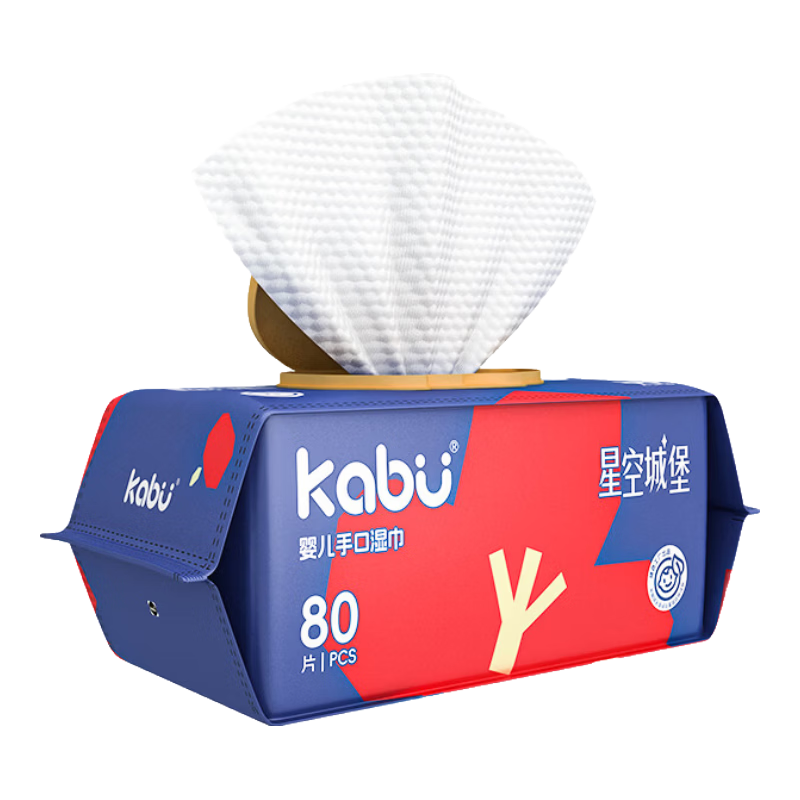 KABU�ǿճǱ��Ӵ�Ӻ������ǻ�Ӥ���ֿ�ʪ���º�����0�ƾ��������� �ǿճǱ��Ӵ�Ӻ�ʪ��180*200 80�� 1�� 5.95Ԫ