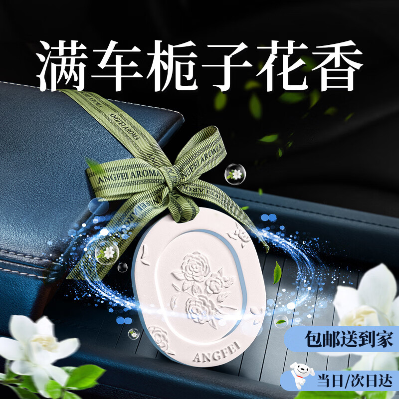 ���ڲ����������Ƭ������޹�����������Ҽ����ӻ����ڸߵ��־õ�����Ůʿר�� 28Ԫ