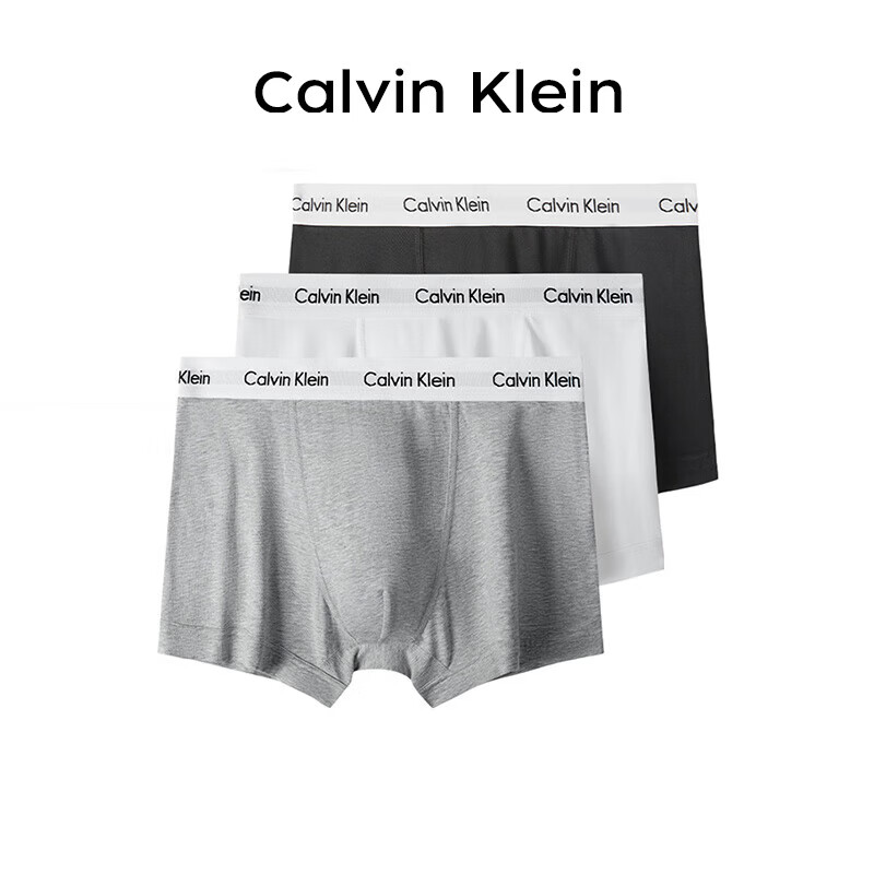 Calvin Klein CK男士平角内裤三条装 0000U2662G 黑白灰-平角长款 XL 
