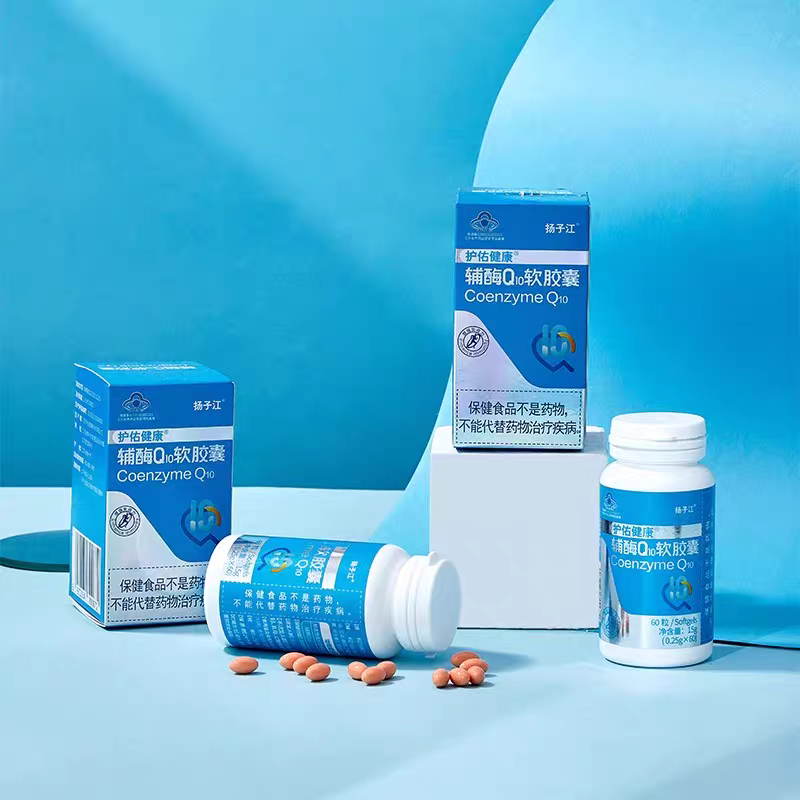 扬子江辅酶Q10软胶囊 辅助增强免疫力和抗氧化 60粒/瓶