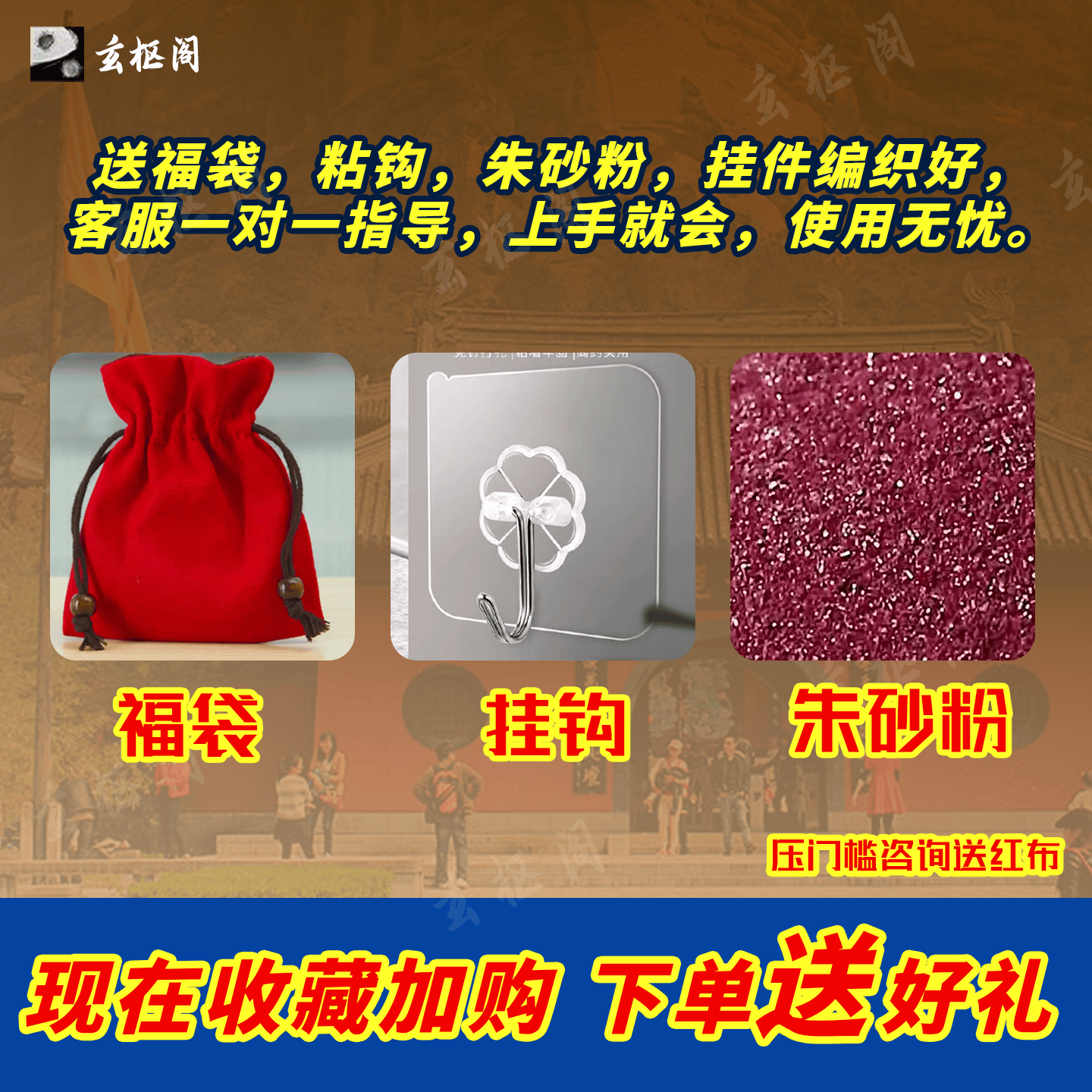 中华大五帝钱真品秦代半两宋元永乐门对门铜钱古币葫芦招财挂件 盒装评级大五帝（一套）