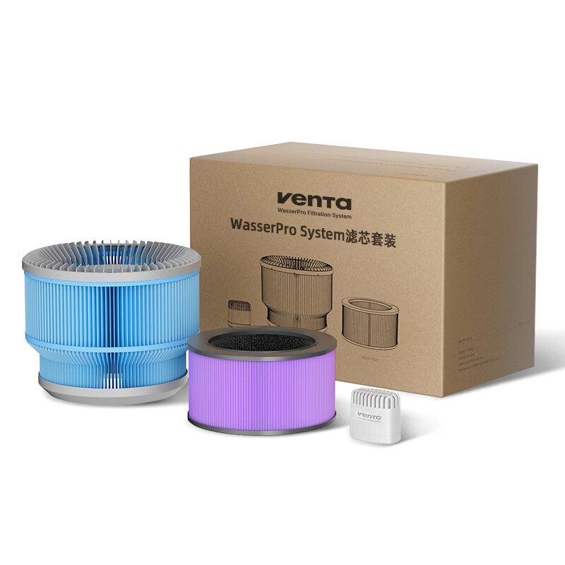 venTa加湿器无雾冷蒸发加湿净化一体机德国家用落地孕妇婴儿卧室空气净化器除菌除甲醛异味加湿机 AT310滤芯3件套