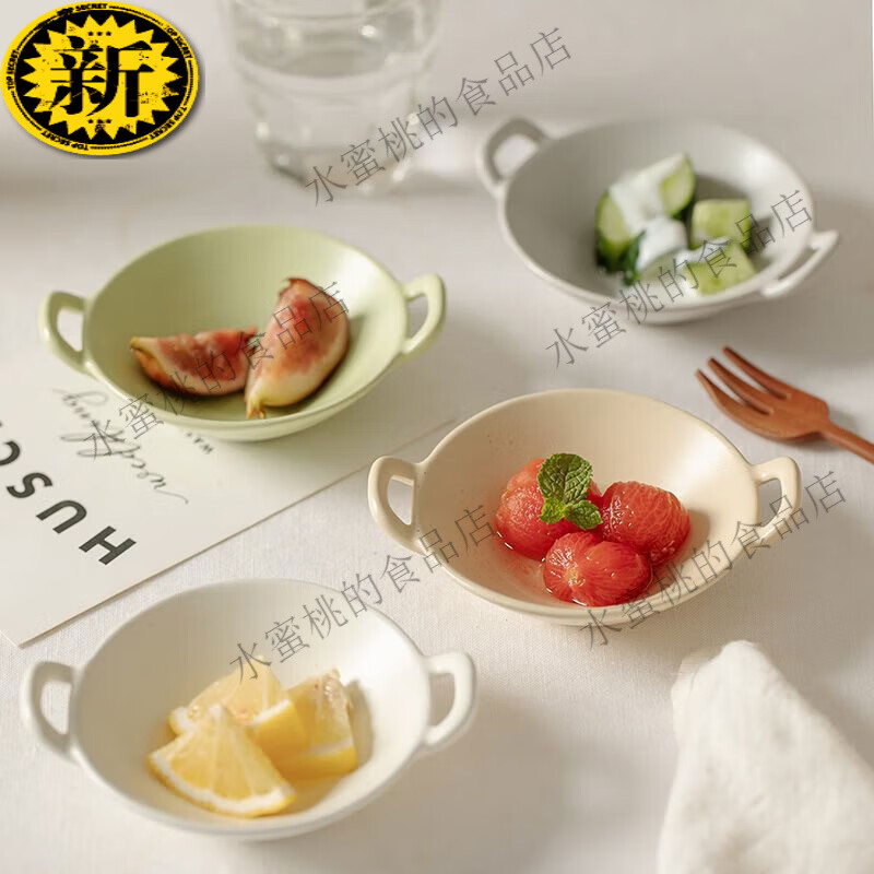 蘸料碟味碟调料碟小碟子调味碟酱料碟小号碗ins陶瓷家用INS风餐具 迷你双耳锅绿色1个装