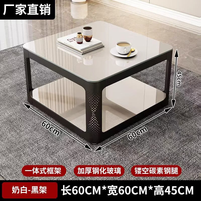 汐墨阁新款钢化玻璃茶几家用客厅意式极简双层加固可定制高级感沙发边几 【奶白色+黑架】60*60*45 组装简单