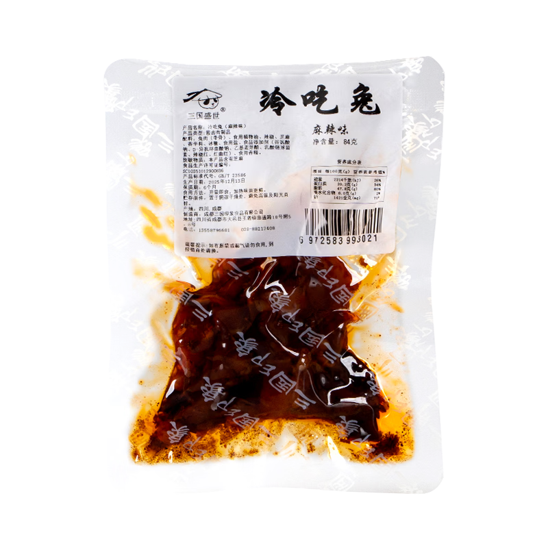 ����ʢ�� ��������� 84g �ɶ��ز� ������ʳ��ʳ 3.76Ԫ/������11.28Ԫ��