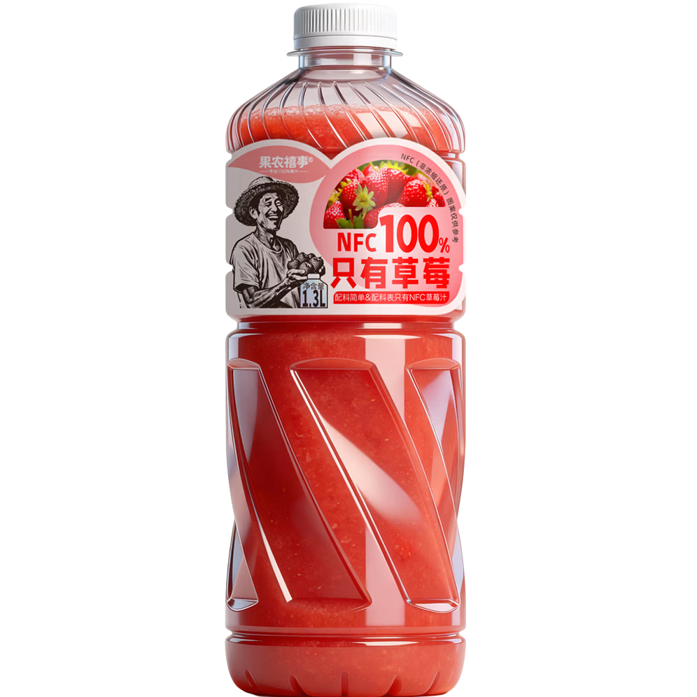 100%��ݮ֭NFC����֭��Ʒ ������ݮ��ե 1.3L ��ƿװ �������� 6.5Ԫ����6.5Ԫ����յ���