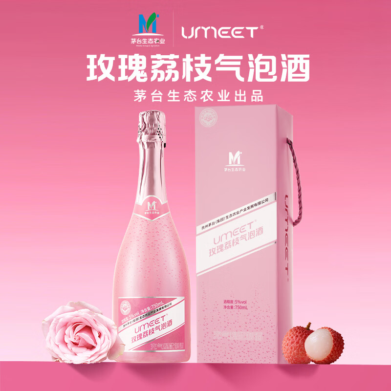 ę́������ݮ���ݾ� õ����֦ζ5��750ml �Ͷ�΢������ �����������