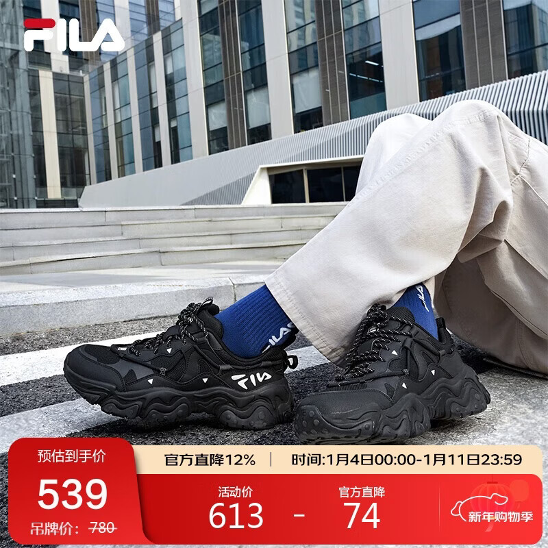 FILA ��ֹٷ��ϵ�ЬèצЬ5�������˶�Ь��Ь2025������Ь 389Ԫ