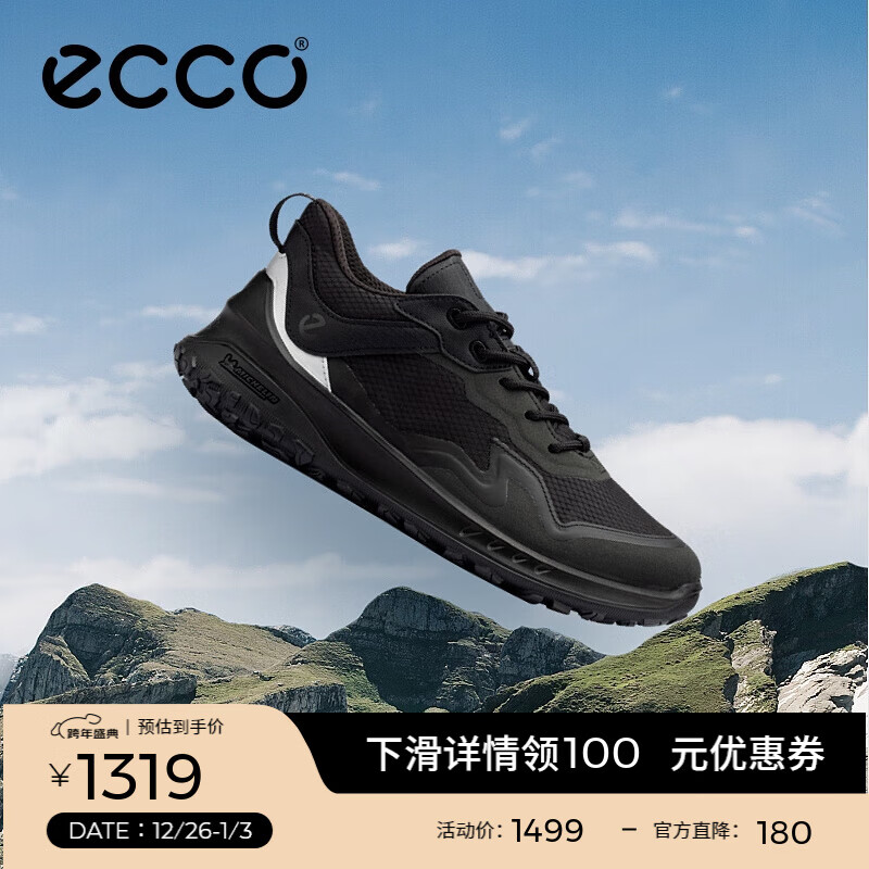 爱步（ECCO）休闲鞋女 25年跑步鞋时尚百搭轻便拼接运动鞋女鞋 奥途824333 HL 黑色/银色82433357341 37