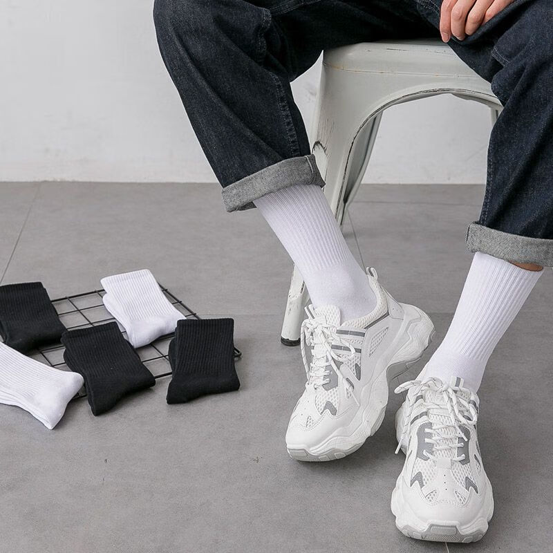宜而爽秋冬长通袜子男黑色白色运动中筒袜透气吸汗防臭 【长筒袜5双】3黑色+2白色 均码