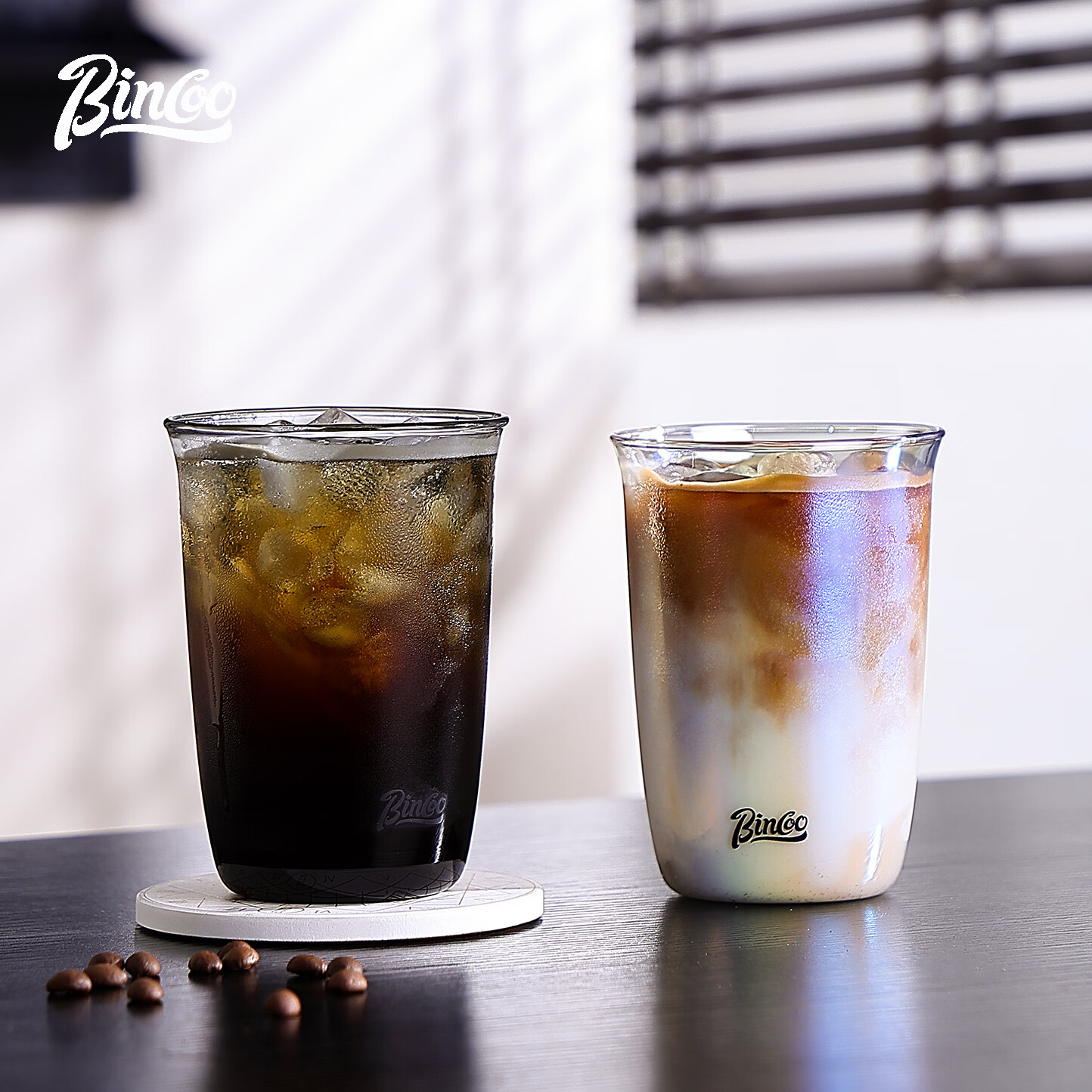 Bincoo黑武士玻璃杯拿铁冰美式牛奶特调鸡尾酒咖啡杯耐热杯子拉花 烟灰色咖啡杯-450ml
