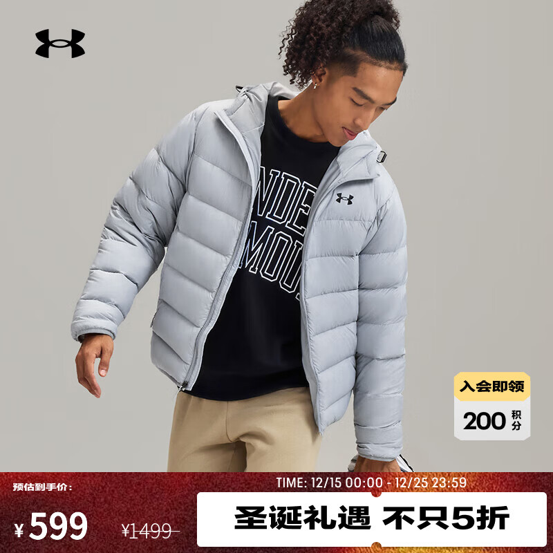 UNDER ARMOURUA Core Down男子连帽训练运动短款鸭绒羽绒服6001970 摩登灰011 L