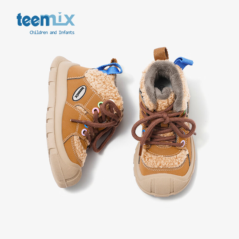 天美意(TEENMIX)天美意童鞋儿童运动鞋秋冬款男女童跑步鞋透气休闲鞋棉鞋 咖色 31