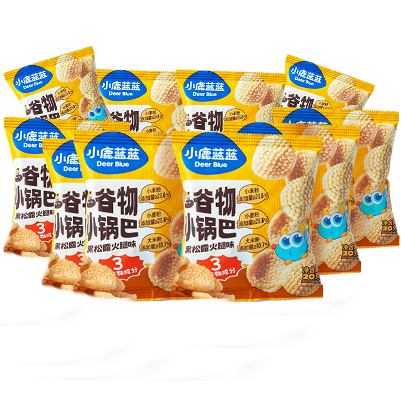 小鹿蓝蓝多谷物小锅巴200g黑松露火腿味*10袋装宝宝零食儿童薯片