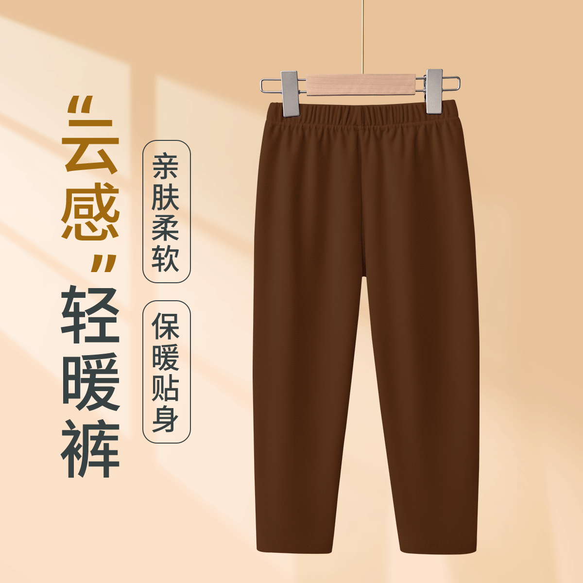 MARK FAIRWHALE���˻��ƶ�ͯ��ů������ﶬ���������ڴ���ͷ��ů������� ����ɫ��׿� 110 13.3Ԫ