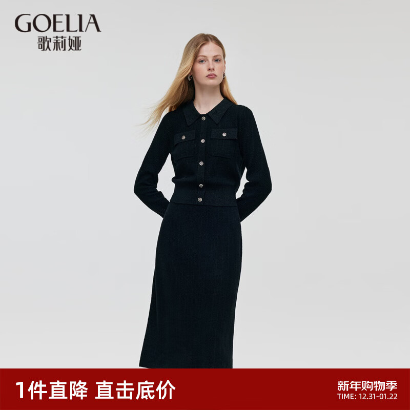 ����櫣�GOELIA�� ������װȹ�����������м���������1C9LAA290 00B��ɫ XXS 378.88Ԫ