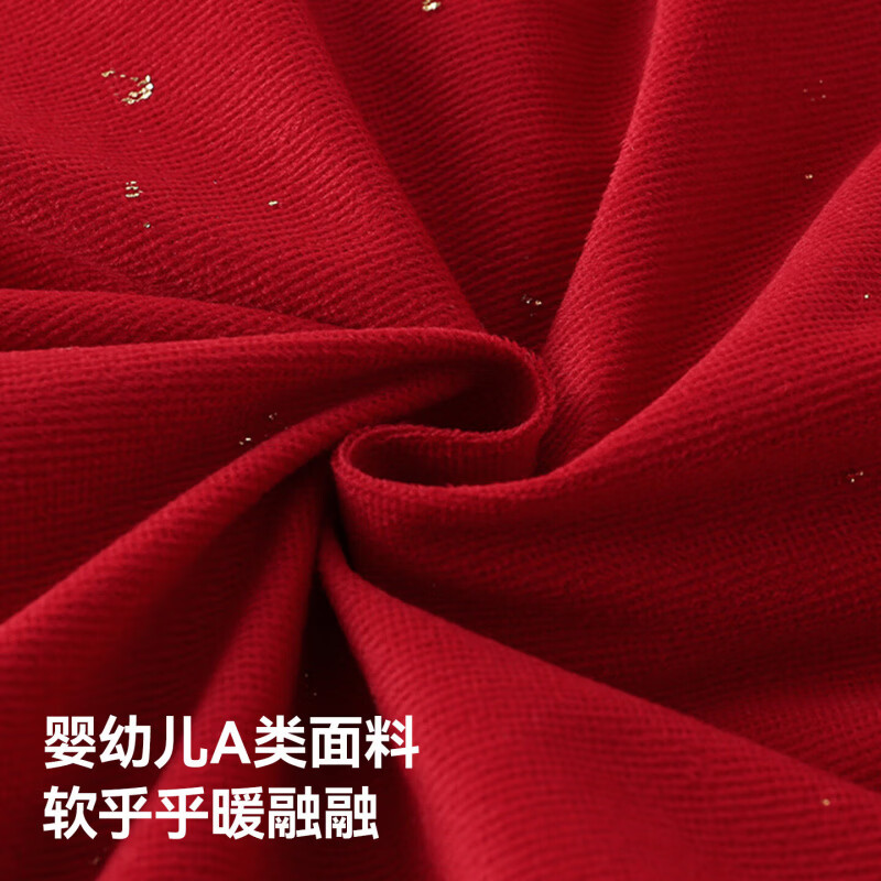 贝肽斯婴儿衣服冬季连体衣拜年服新生儿红色夹棉新年百天满月宝宝爬服 红色 80cm