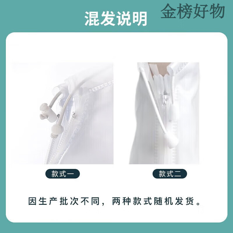 博沃尼克【严选好物】雨鞋套男下雨雨天外穿防水雨靴脚套学生防滑耐磨水鞋 (tpe弹性塑胶款)中筒-茶色x40