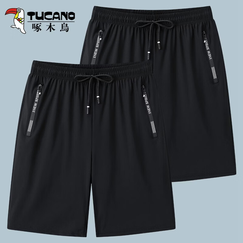 啄木鸟(TUCANO)冰丝短裤男夏季新款休闲弹力五分裤青年运动宽松透气男士沙滩短裤 (2条装五分裤)黑+灰 2XL (重120-130斤高165-175)