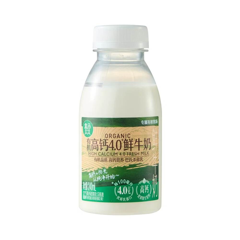 盒马有机高钙4.0鲜牛奶冷藏低温牛奶学生早餐奶营养牛奶新鲜直达 高钙4.0鲜牛奶 240ml*4瓶