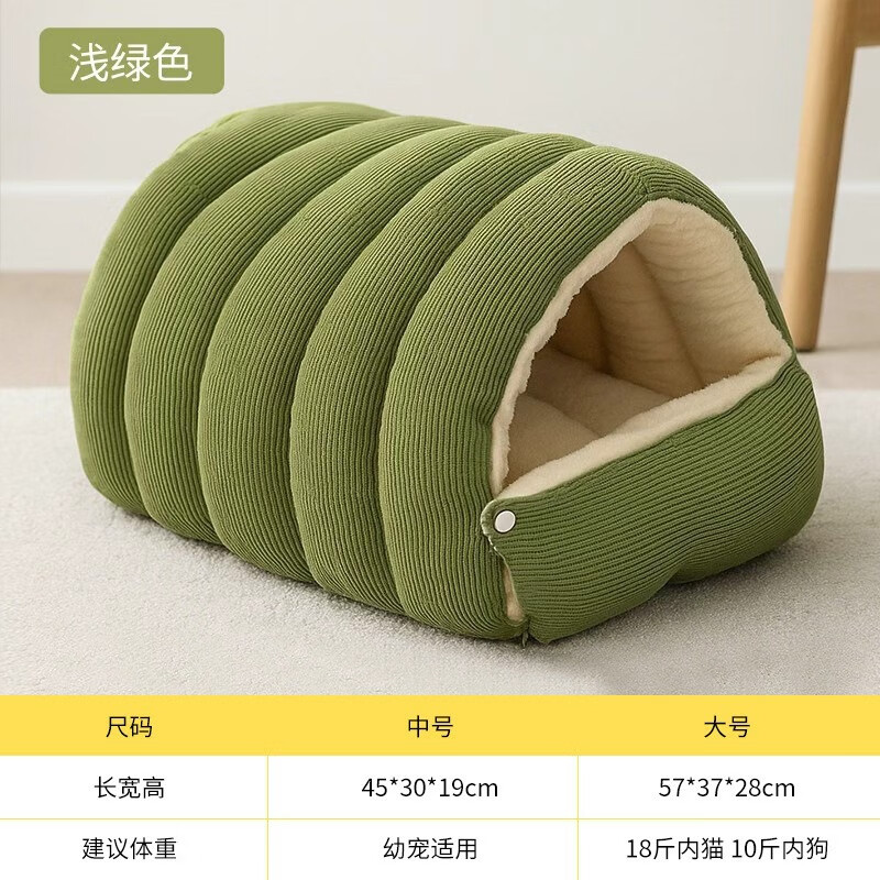 ������è�Ѷ������޼Ӻ����ѿɲ�ϴè�ѹ��ѳ��ﱣů˯��˯��è������ ��ɫ-�������ޱ�ů����ѡ� �к�-������ߴ�ο�ͼ�� 29.9Ԫ