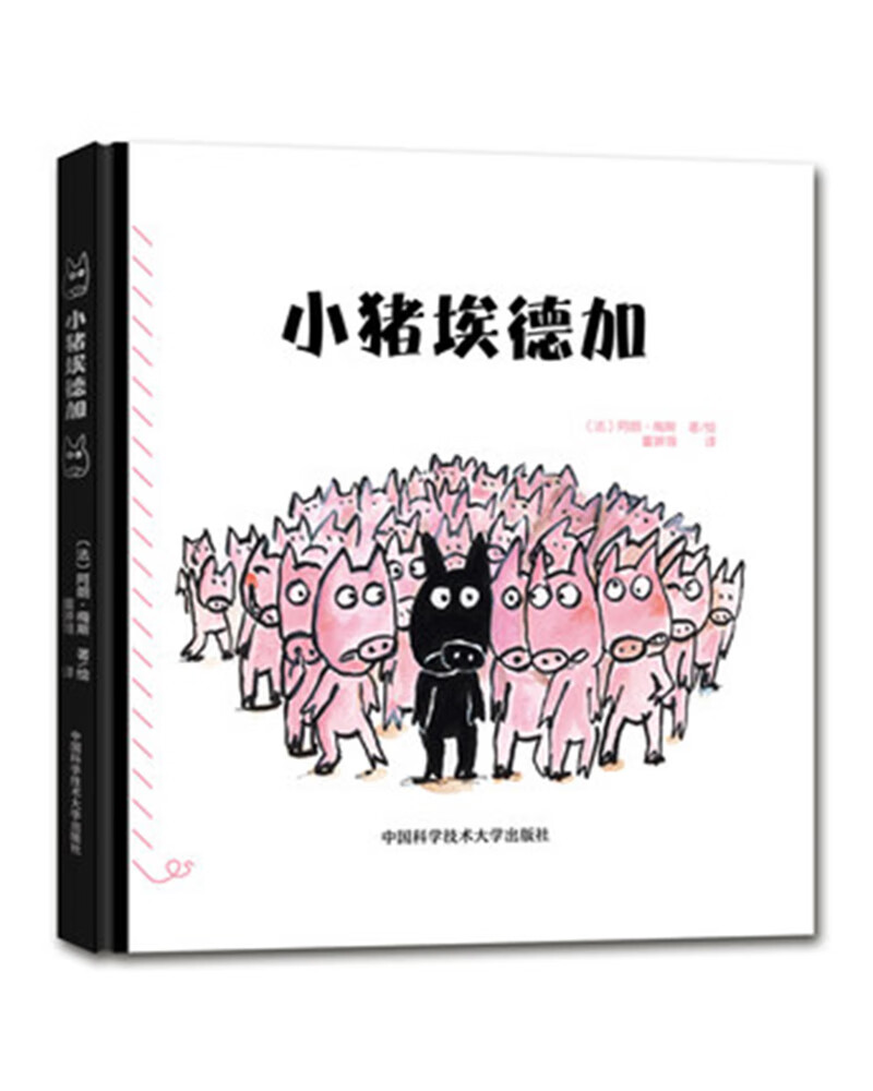 网购儿童绘本历史价格走势|儿童绘本价格走势图