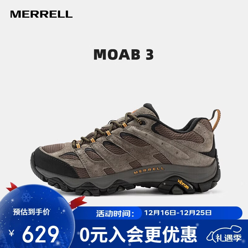 迈乐（Merrell）MERRELL迈乐男款户外徒步鞋MOAB3防滑耐磨轻量登山徒步鞋