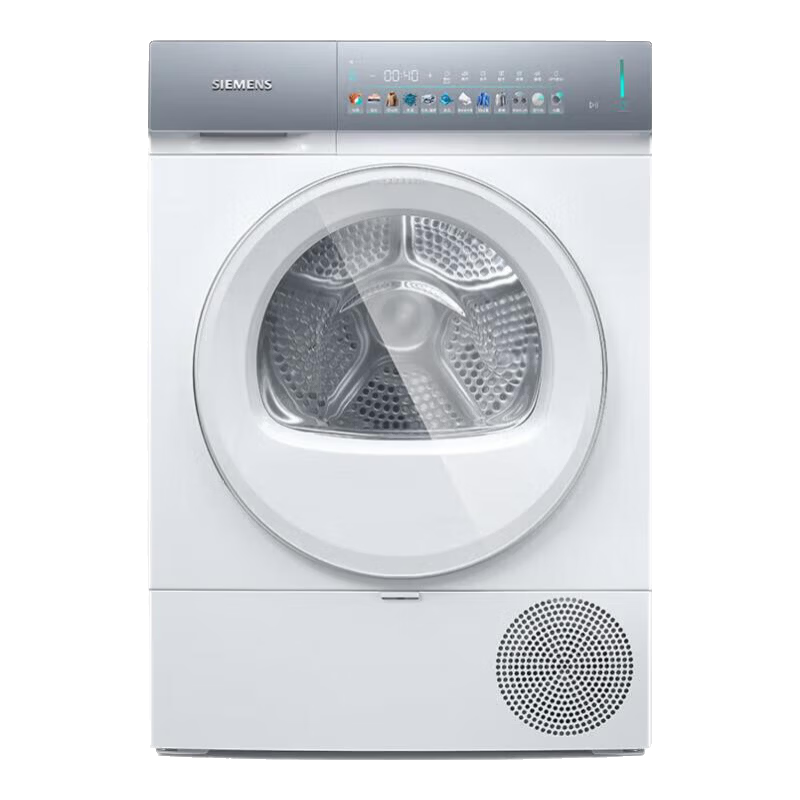 西门子(SIEMENS)小幸熨iq500热泵式干衣机烘干机10公斤快速智感烘干超大微米过滤网 衣干即停 防缠绕WQ55K7U00W iQ500小幸熨热泵干衣机【线下同款】