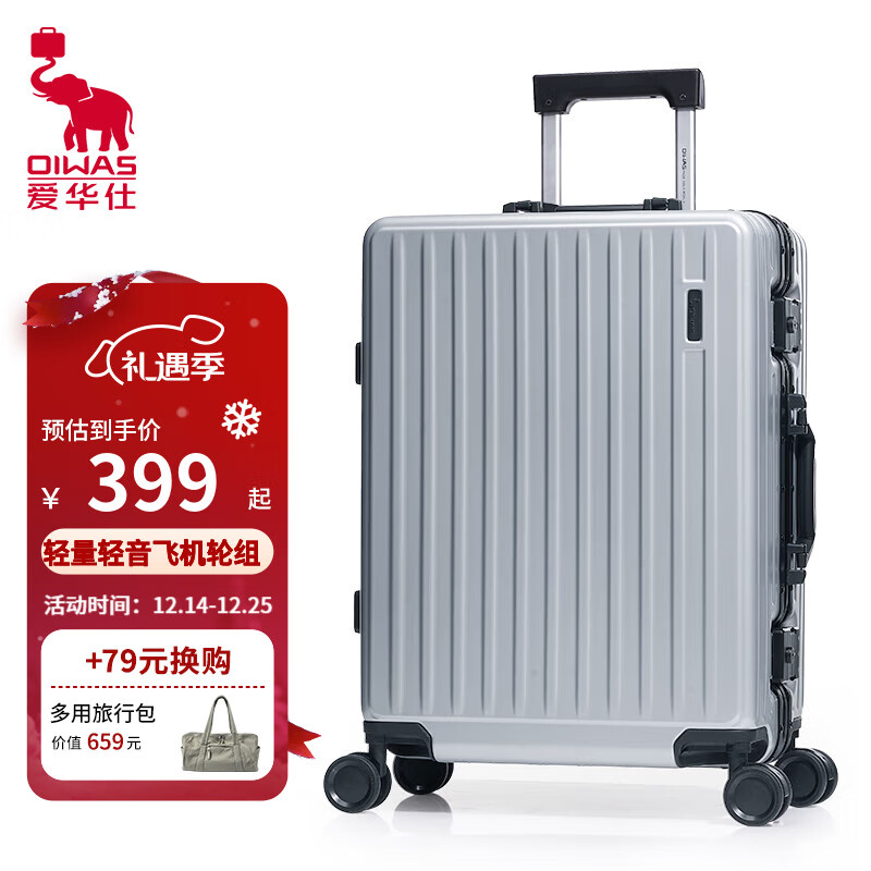 �����ˣ�OIWAS���������������������������������������� ��ɫ 24Ӣ�� ��������