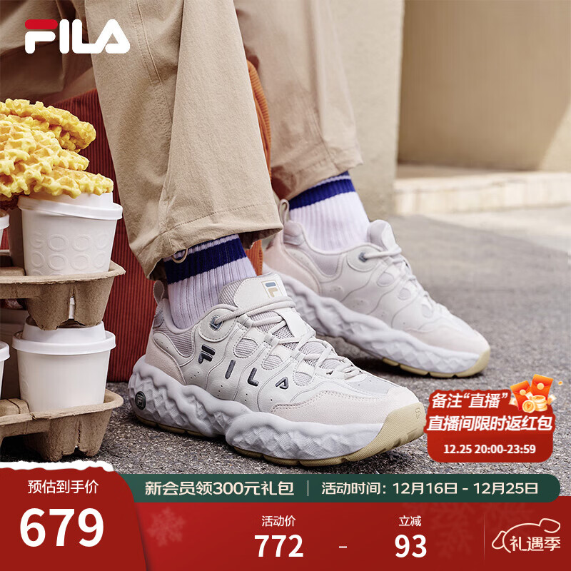 斐乐（FILA）【易烊千玺同款】官方松饼鞋男鞋老爹鞋运动鞋鞋子厚底休闲鞋 紫罗兰灰/雾霾灰-GV 41