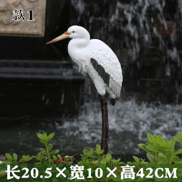 OYKTN庭院景观装饰花园摆件 仿真白鹭仙鹤园林摆设工艺品树脂动物雕塑 款一