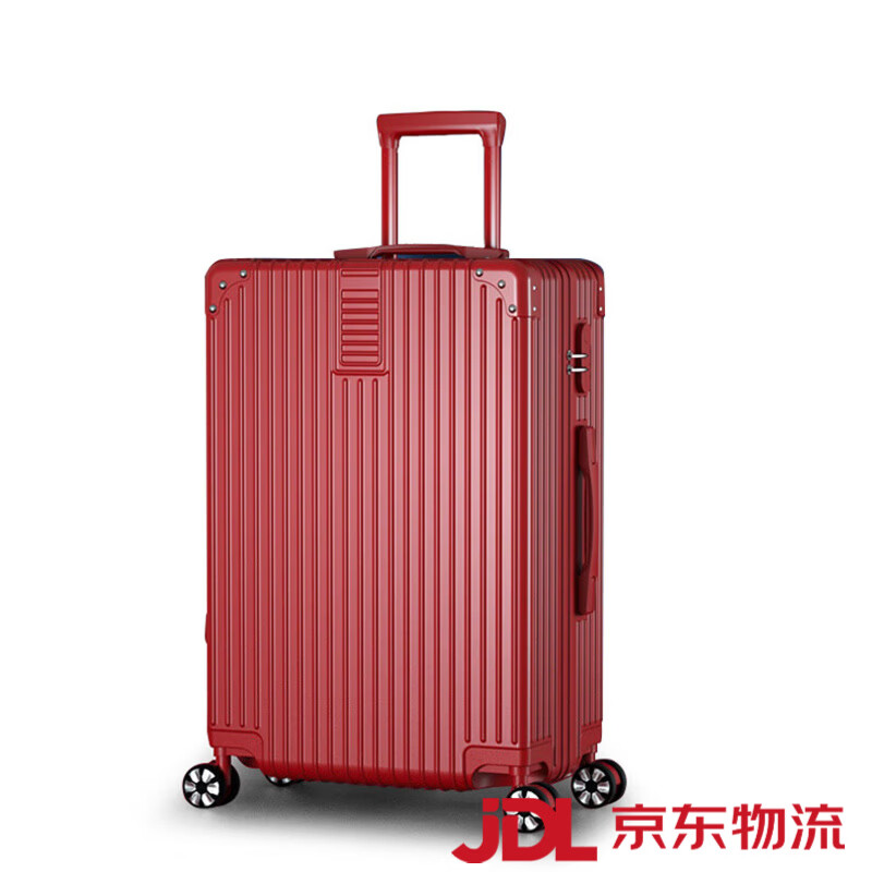 ULDUM结婚行李箱红色拉杆箱陪嫁箱女新娘婚礼旅行密码箱嫁妆子母皮箱子 复古拉链款 20寸【天长地久_百年好合】