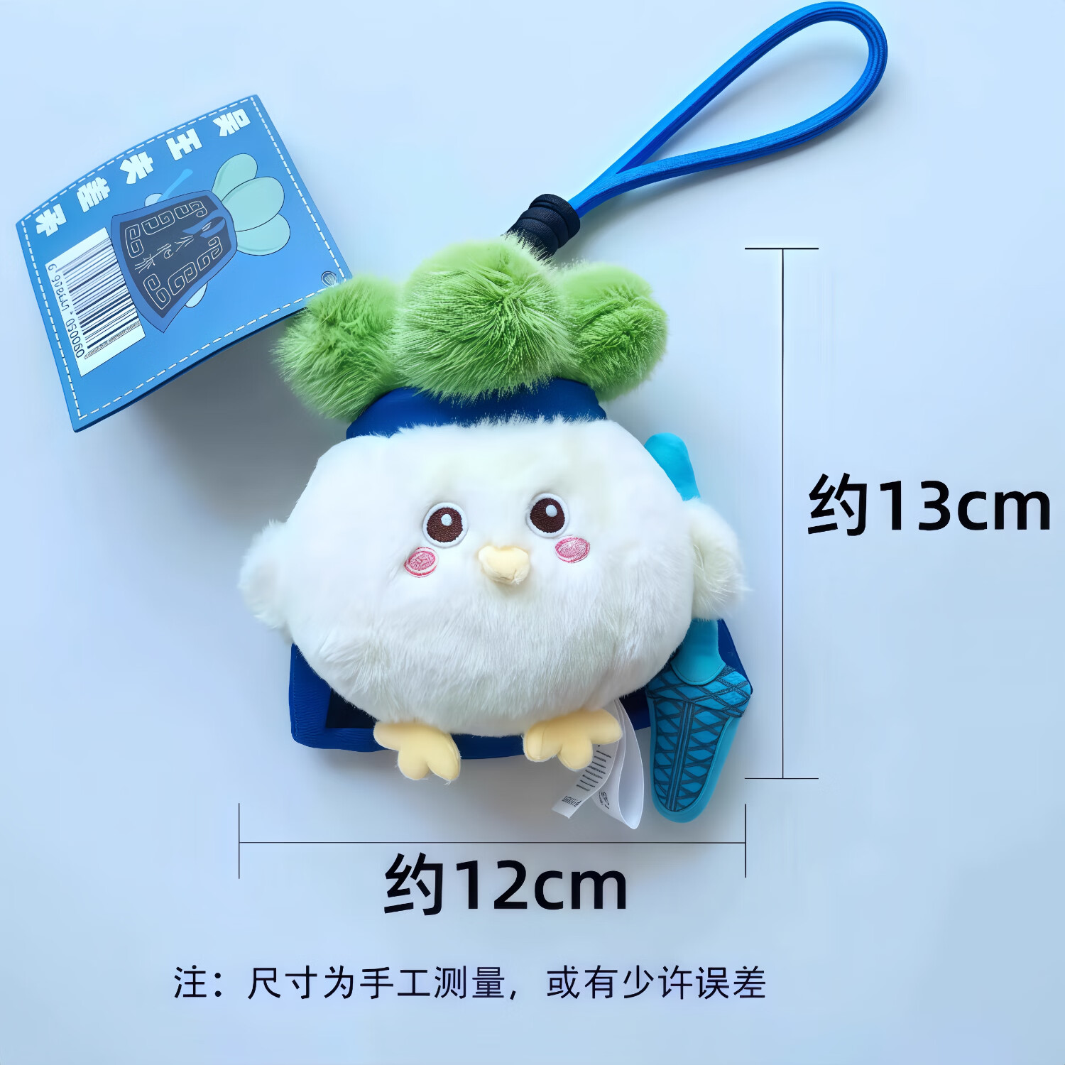 �人�Ĵ���������ż����Ʒ�������ë�޹���Կ�׿۹Ҽ� ���������� 29.9Ԫ