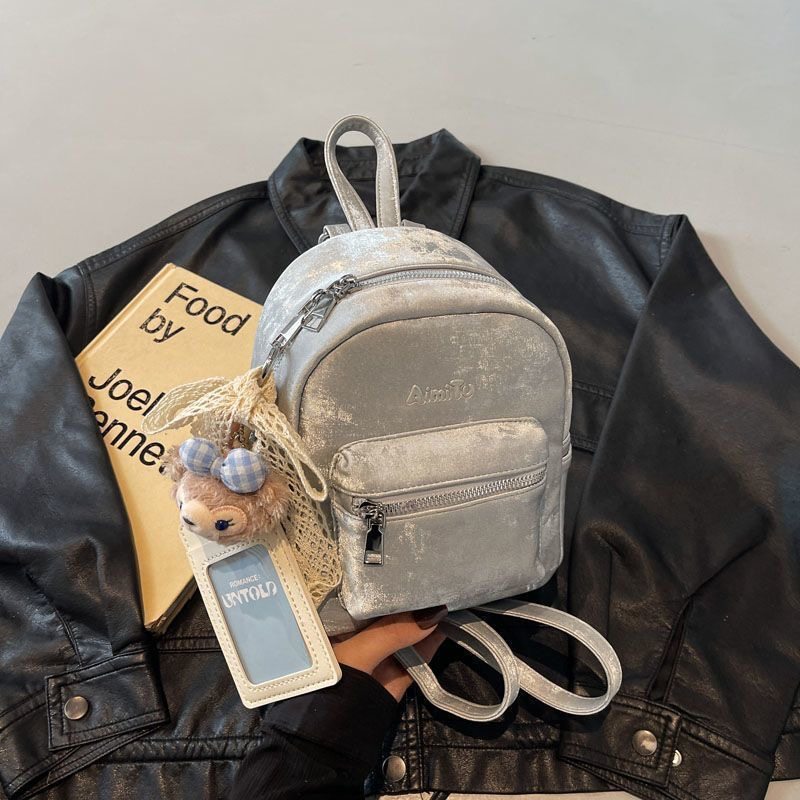 胖东来同款女包艾米兔2025新款简约色质感潮流洋气百搭休闲时尚双 冰霜银【无挂件】