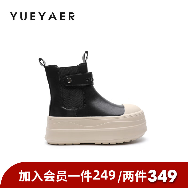 月芽儿时尚切尔西靴女2025新款秋冬季一脚蹬百搭增高加绒短靴 绒里黑色01T 34