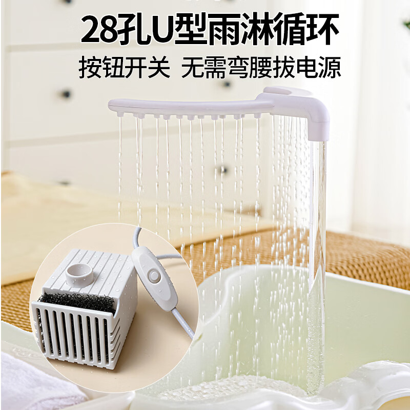 本来新选家用头疗泡头盆水循环恒温养发平躺洗头盆可升降带滑轮泡头发神器 白色【升降架】+托盘+滑轮+U型水循环