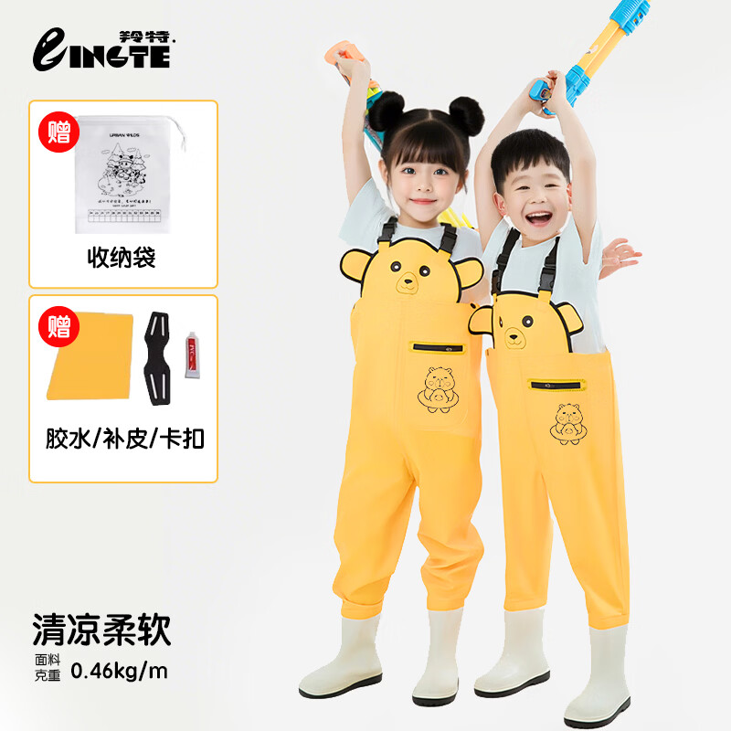 ������ˮ������㻧����ˮ��ˮ���ˮ����ˮ����ѥһ��-��ͨ��25�� 51Ԫ