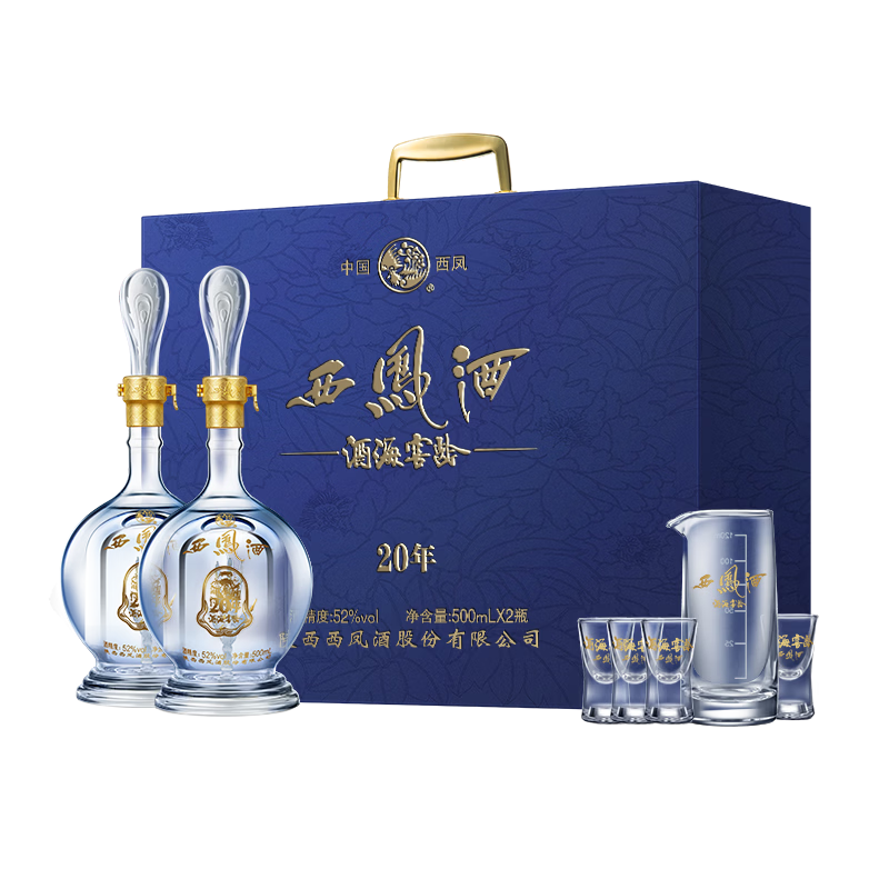 ����� 20��52��������� 500mL*2ƿ �����Ͱ׾� ����������� �쵼 387.05Ԫ